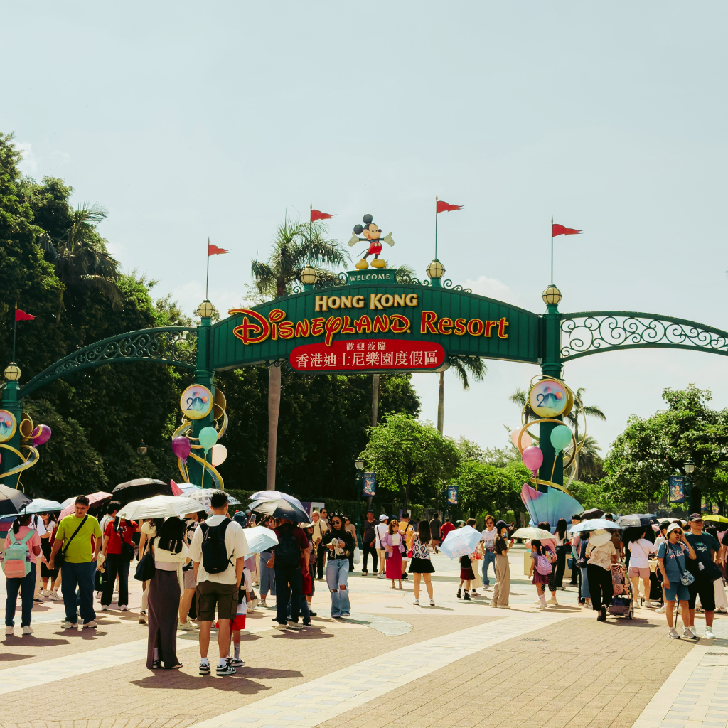hong kong disneyland