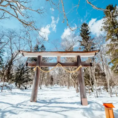 hokkaido