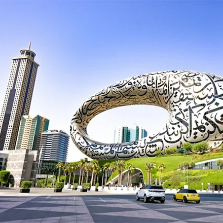 museum-of-the-future-dubai